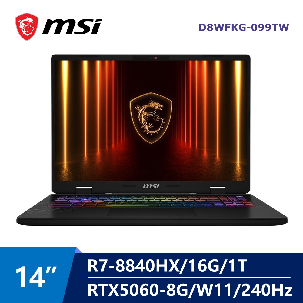 微星 MSI Crosshair AI電競筆電 16" (R7-8840HX/16G/1T/RTX5060-8G/W11)