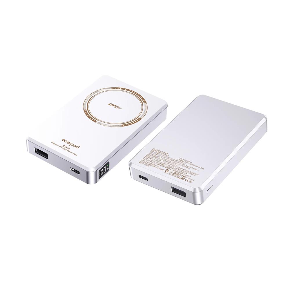 Enerpad UFO磁吸固態行動電源10000mAh-白