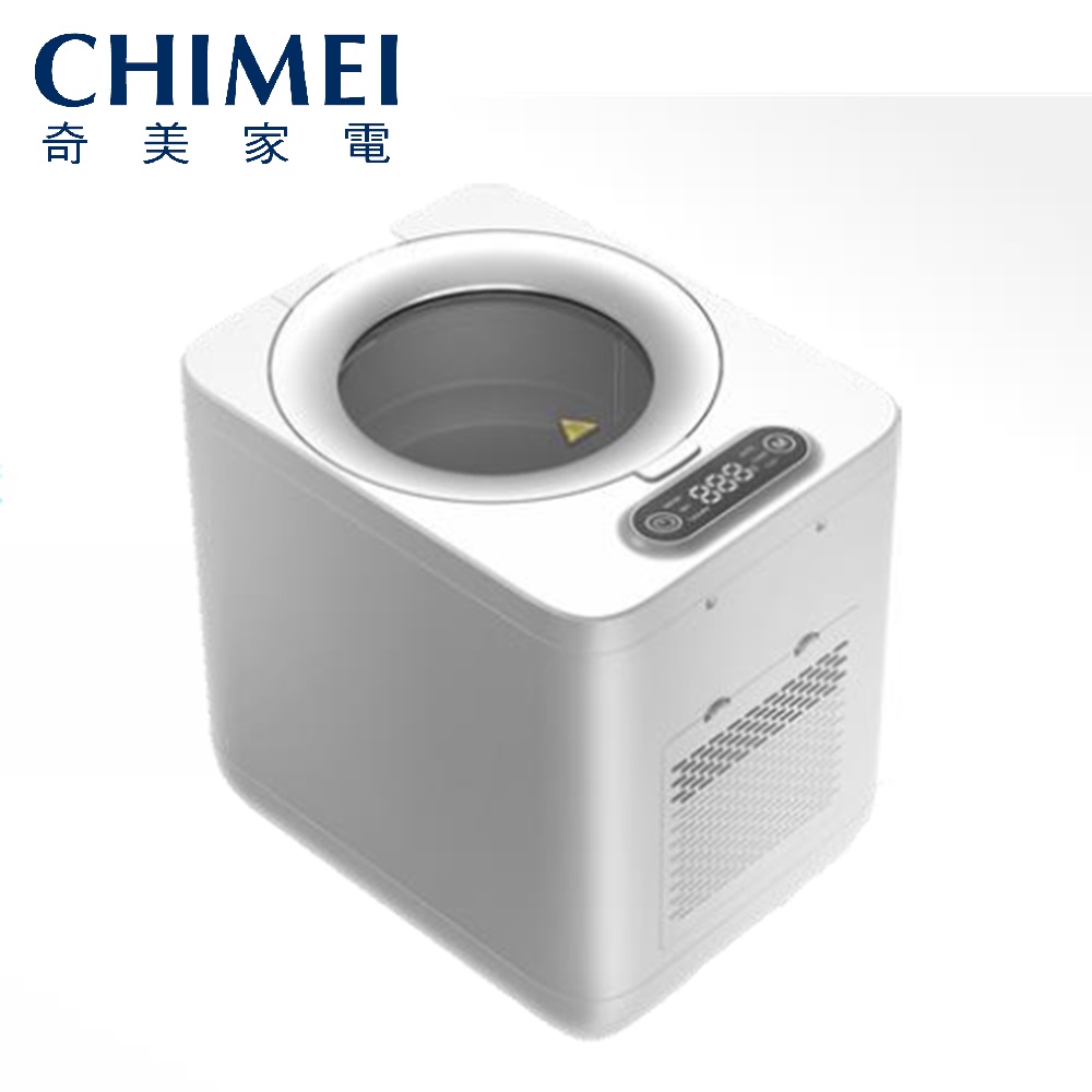 奇美 CHIMEI 全智能廚餘機