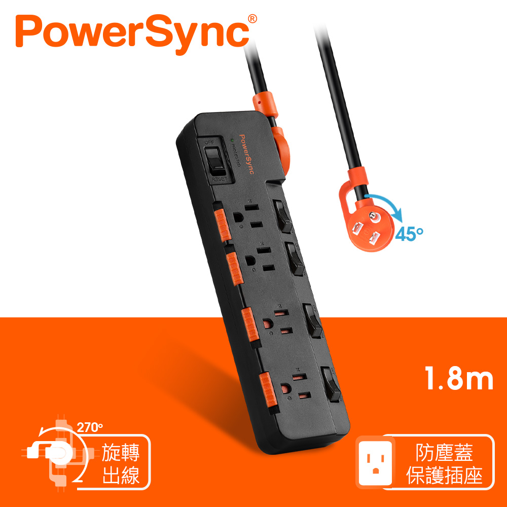 群加 5切4座3孔防雷防塵大間距延長線-1.8M