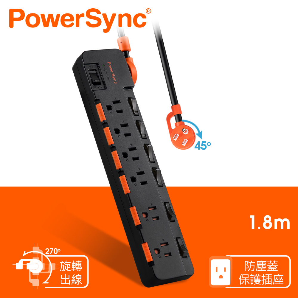 群加 7切6座3孔防雷防塵大間距延長線-1.8M