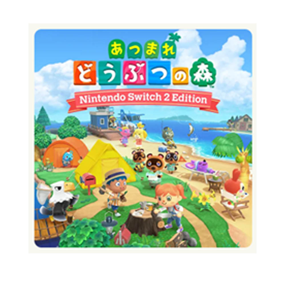 Switch 2 集合啦!動物森友會 Edition