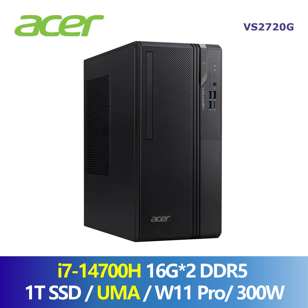 宏碁 ACER VS2720G 商用桌上型主機 (i7-14700H/16G*2/1T/W11 Pro)
