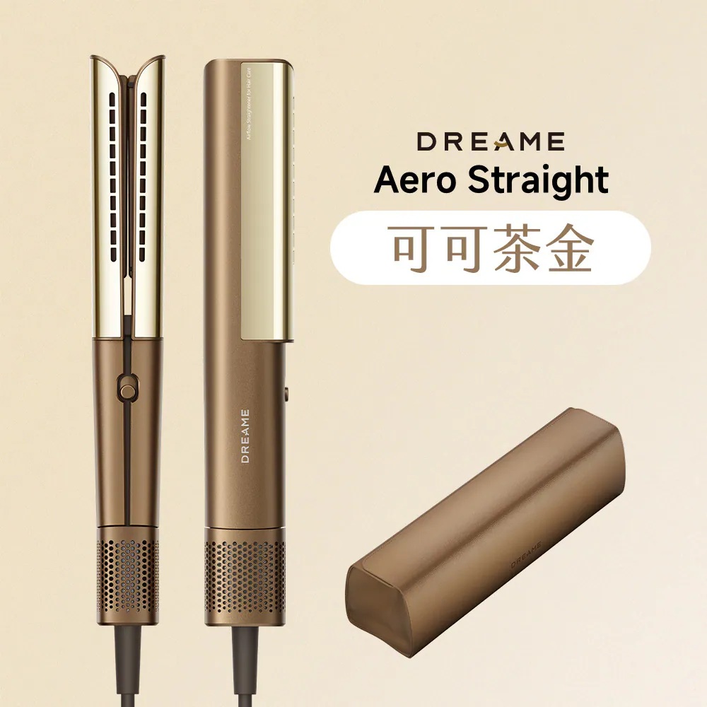 追覓Aero Straight三合一吹風護髮直髮器