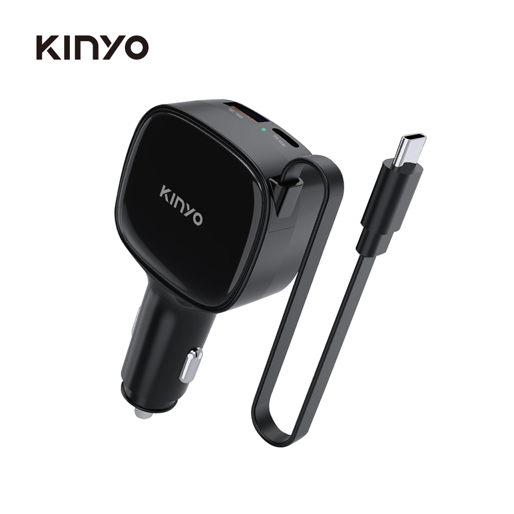 KINYO 40W自帶線車用PD充電器