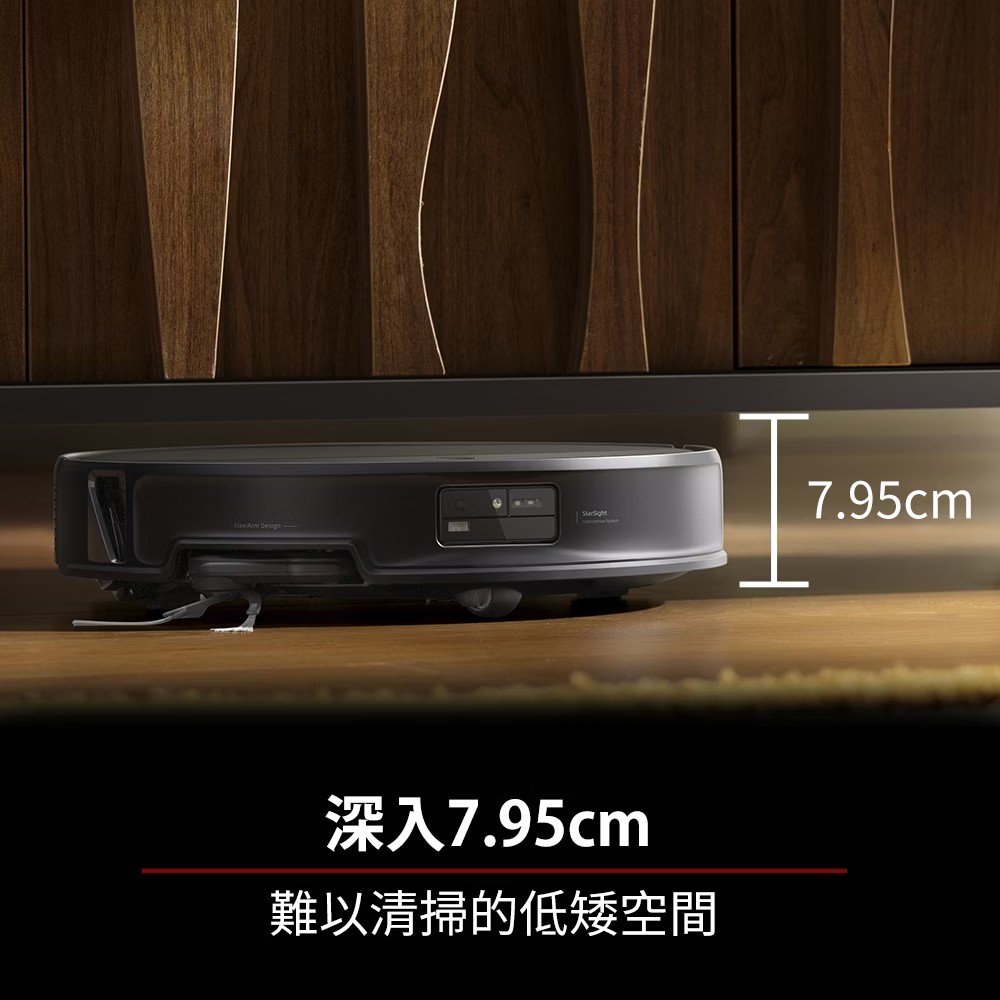 Roborock 石頭 Saros 20 掃拖機器人 - 細節圖 4