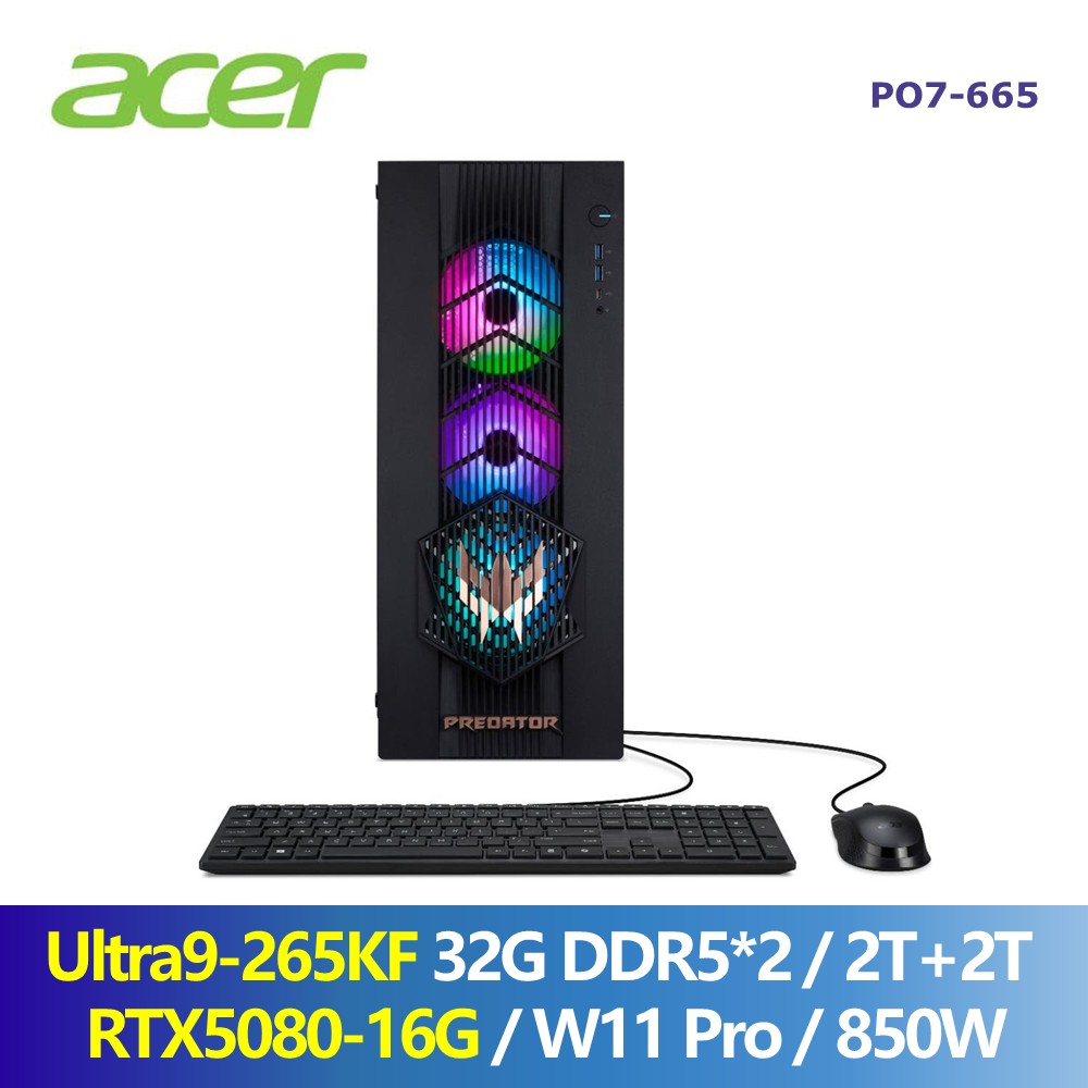 宏碁 Acer Predator Orion 7000 AI電競桌機 (Intecl Core Ultra7-265KF/32G DDR5*2/2T SSD+2T HDD/RTXR5080-16G/W11 Pro/850W)