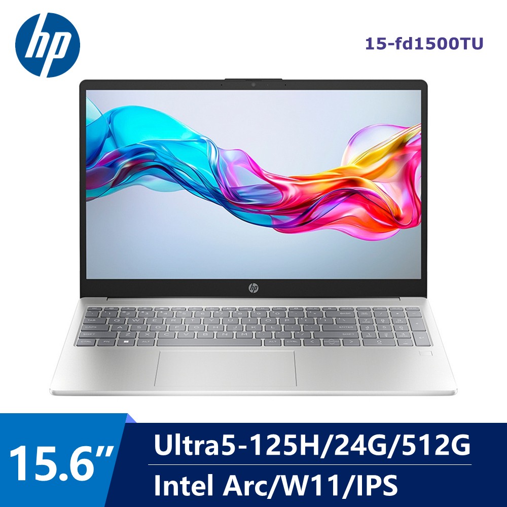惠普 HP 超品 AI筆電 15.6" (Intel Core Ultra5-125H/24G/512G/UMA/W11) 銀