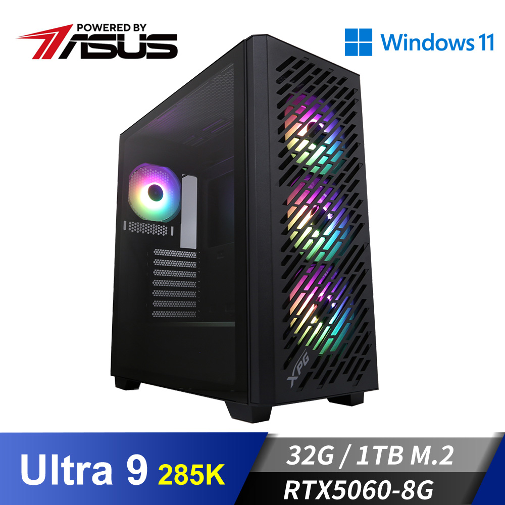 華碩平台[威帝武神]U9獨顯Win11水冷電腦 (Ultra 9 285K/32G/RTX 5060/1TB_M2)