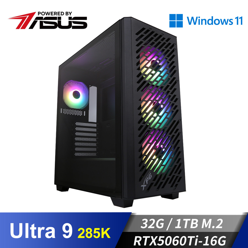 華碩平台[威帝狂神]U9獨顯Win11水冷電腦 (Ultra 9 285K/32G/RTX5060Ti-16G/1TB_M2)