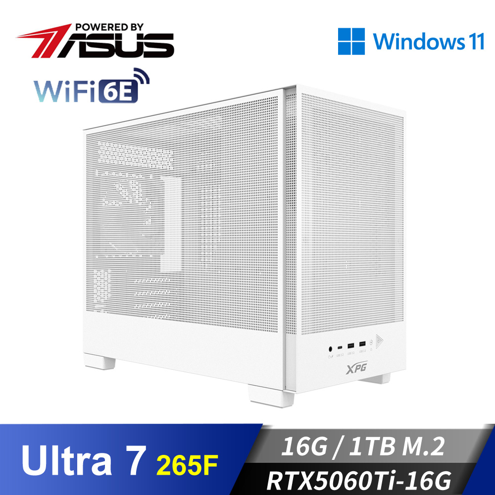 華碩平台[威力夜星]U7獨顯Win11電腦 (Ultra 7 265F/16G/RTX5060Ti-16G/1TB_M2)