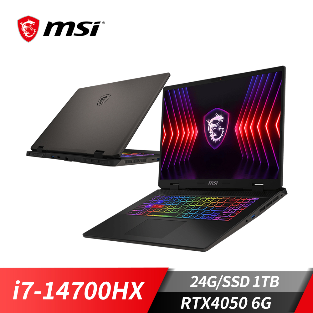 微星MSI Sword 17吋 特仕筆電-灰 (i7-14700HX/24GB/1TB/RTX4050/W11P)