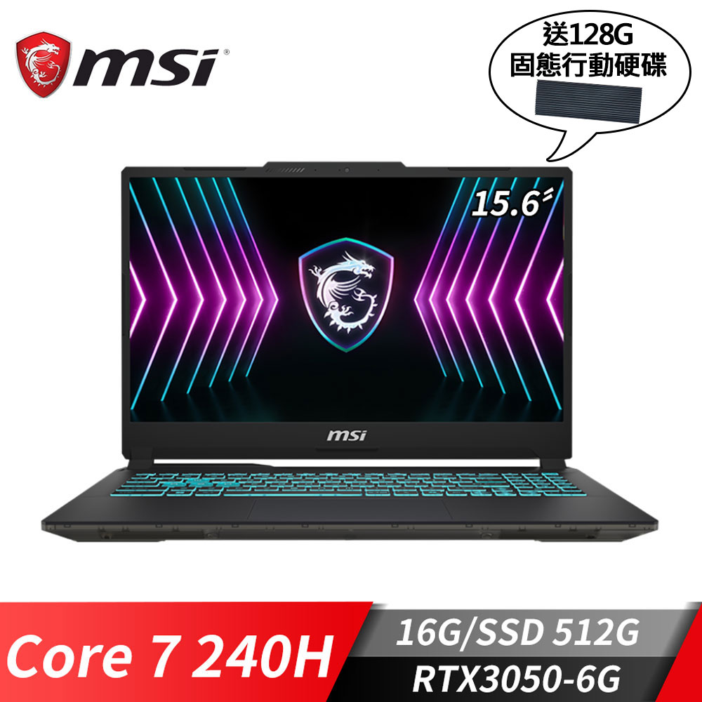 MSI Cyborg 15 筆電-128G行動硬碟 (Core 7 240H/16G/512G SSD/RTX3050-6G/W11)