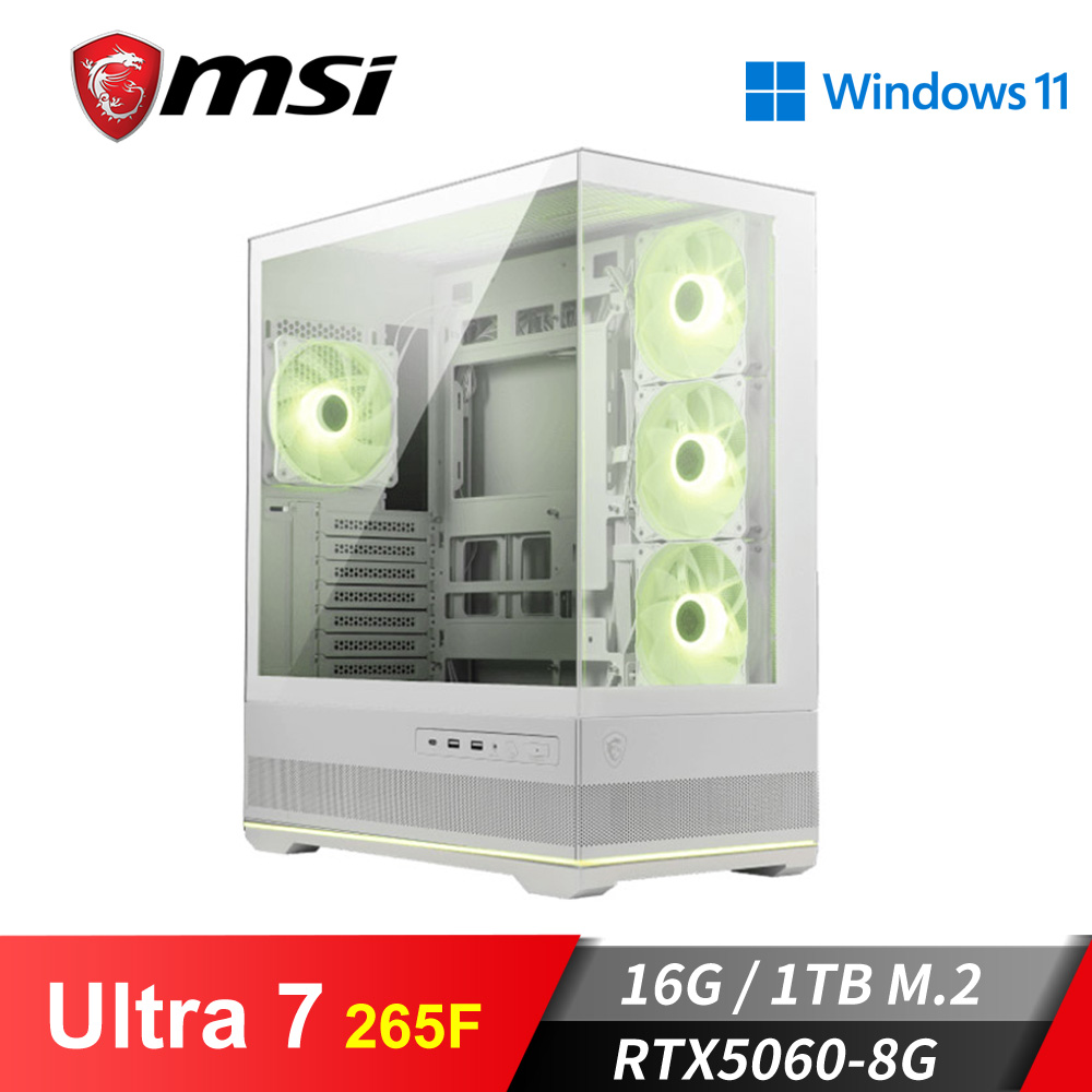 微星平台[雪星龍光]U7獨顯Win11電腦 (Ultra 7 265F/16G/RTX 5060/1TB_M2)