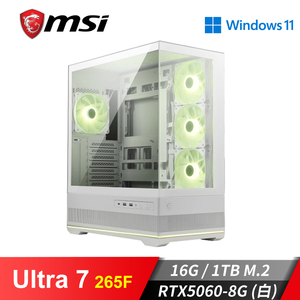 微星平台[雪星龍仙]U7獨顯Win11電腦 (Ultra 7 265F/16G/RTX 5060/1TB_M2)
