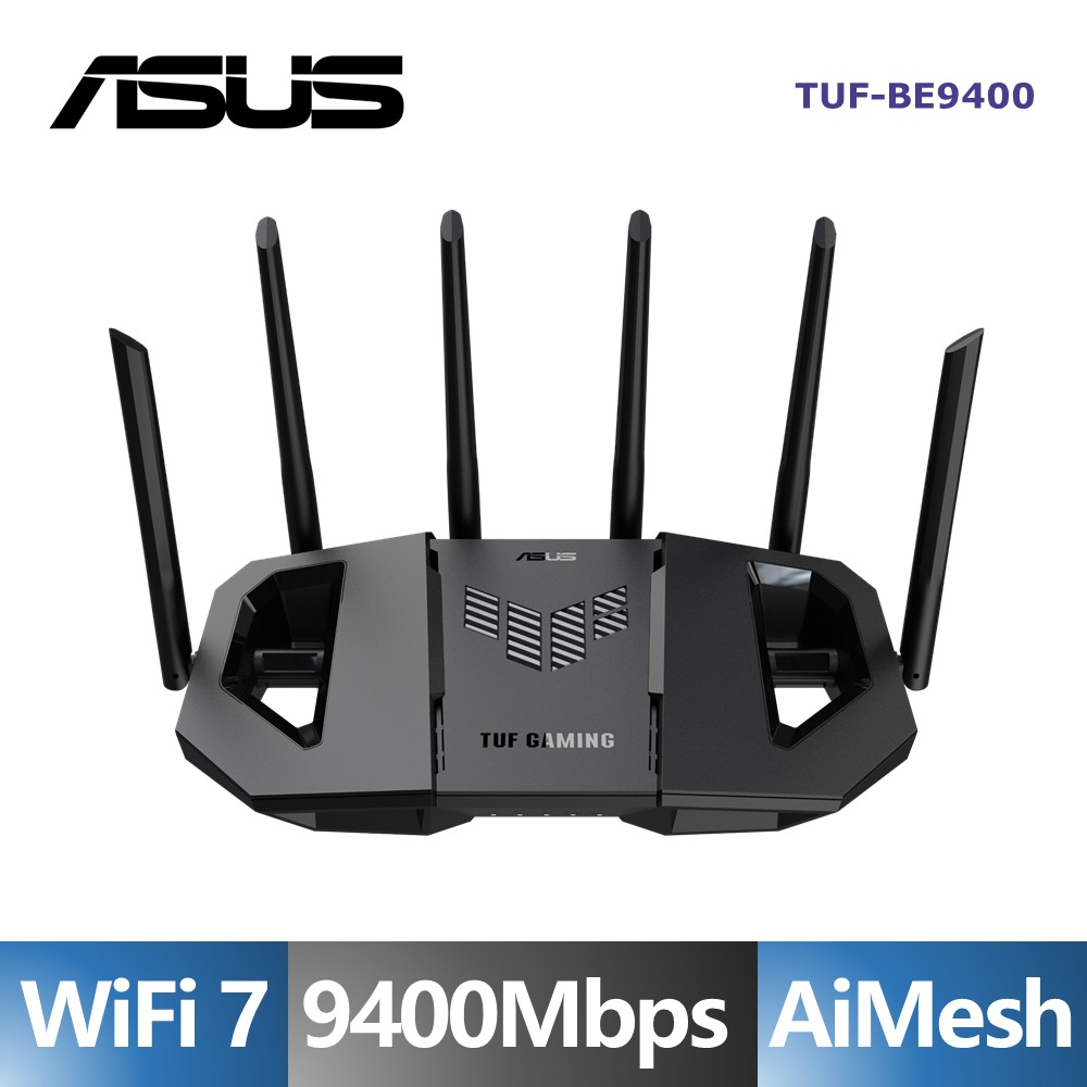 華碩 ASUS BE9400 Wi-Fi 7三頻可擴充電競路由器