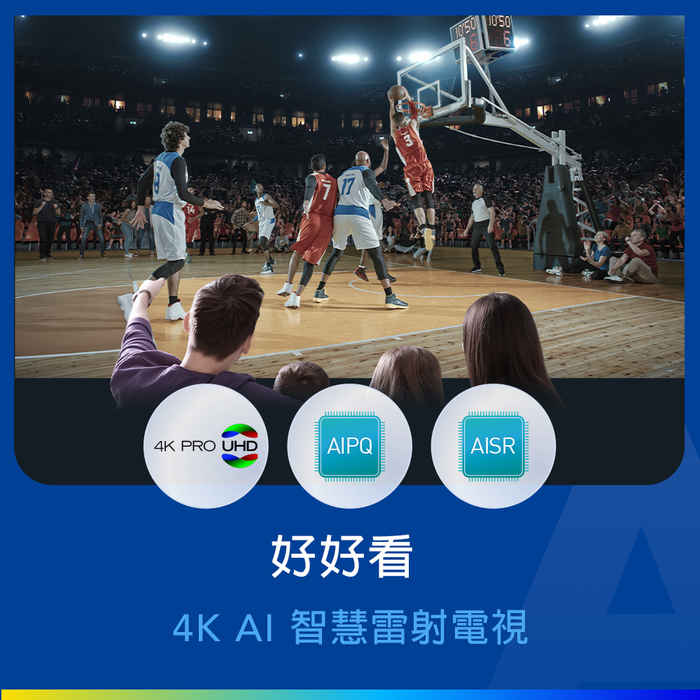 EPSON EH-LS670W 4K AI雷射大電視投影機 - 細節圖 2