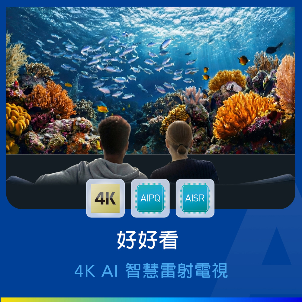 EPSON EH-LS970B 4K AI雷射大電視投影機 - 細節圖 2
