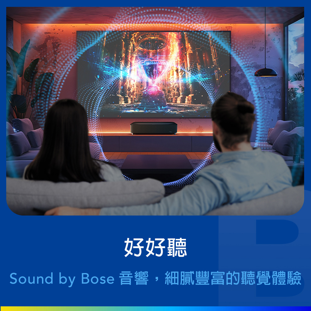 EPSON EH-LS970B 4K AI雷射大電視投影機 - 細節圖 3