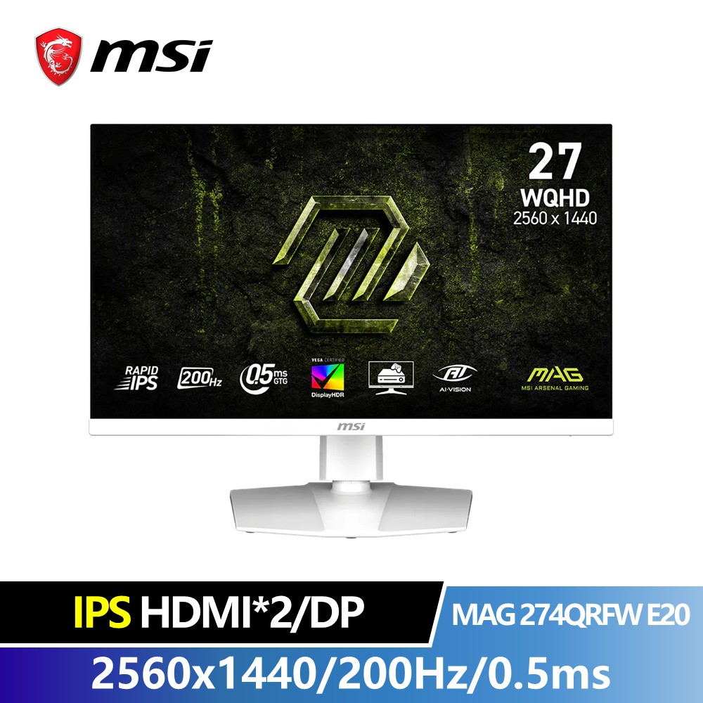 微星 MSI 27型 WQHD IPS 平面電競螢幕 (2560x1440/200Hz/0.5ms)