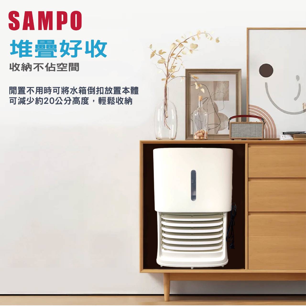 聲寶 SAMPO 24L微電腦遙控水冷扇 - 細節圖 2