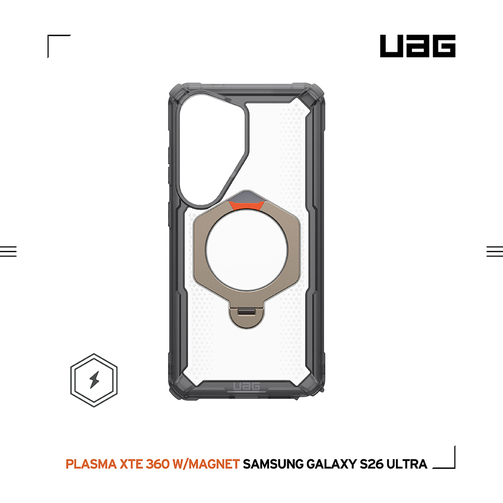 UAG S26 Ultra 磁吸支架保護殼-透灰鈦灰圈