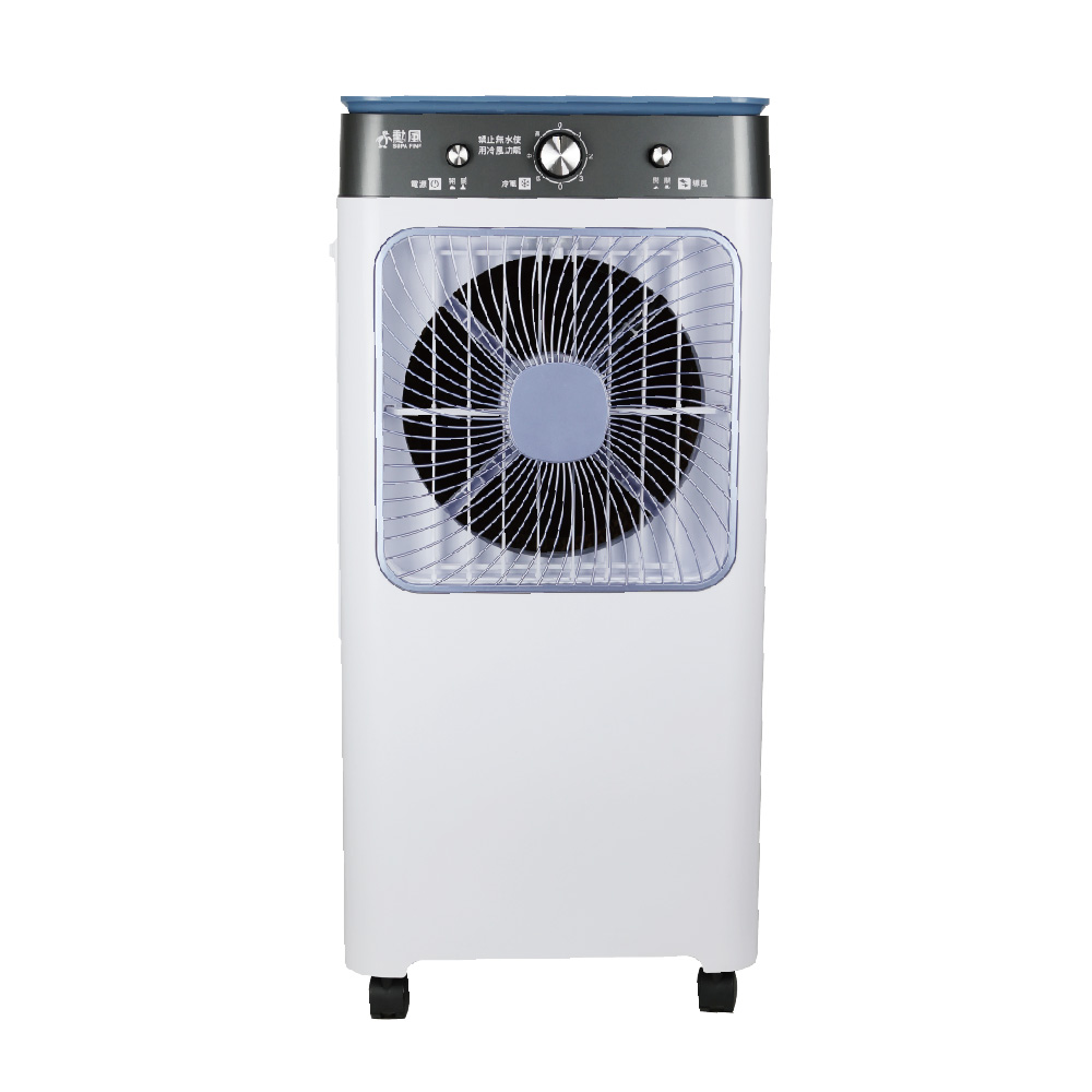 勳風32L冰風暴水冷扇 - 細節圖 1