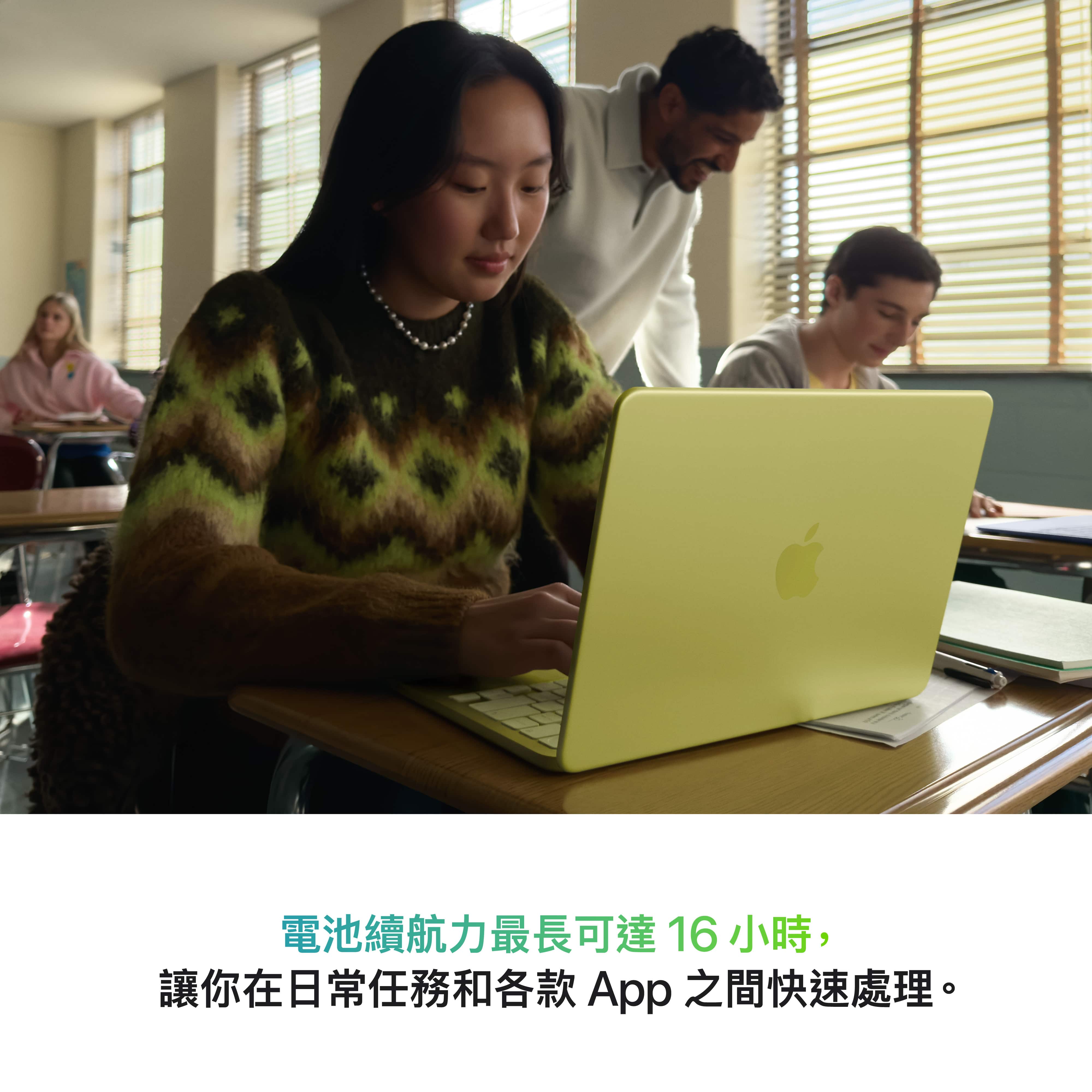 13吋 MacBook Neo A18 Pro/6CPU/5GPU/8G/512G/胭粉(含Touch ID) - 細節圖 2