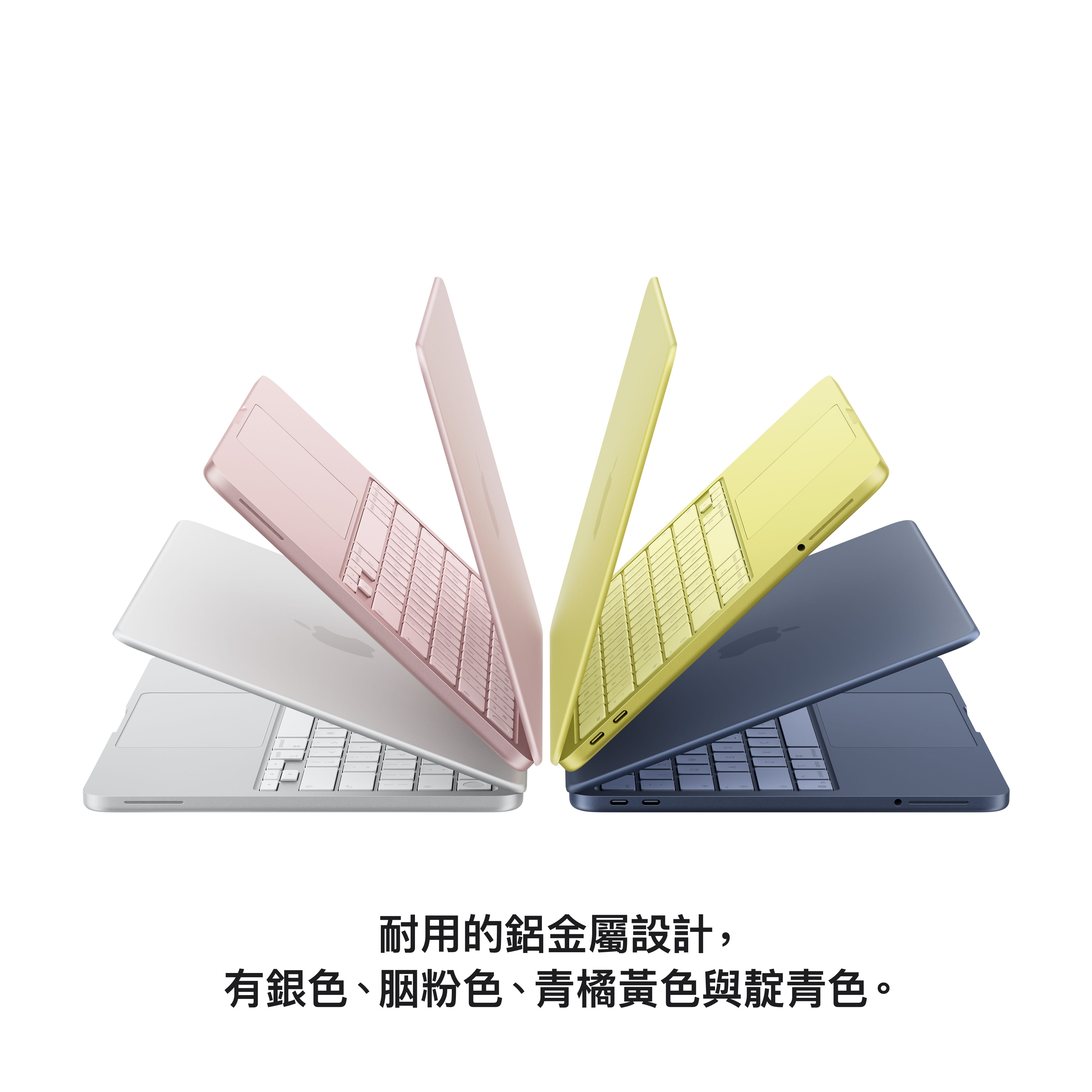 13吋 MacBook Neo A18 Pro/6CPU/5GPU/8G/512G/靛青(含Touch ID) - 細節圖 1