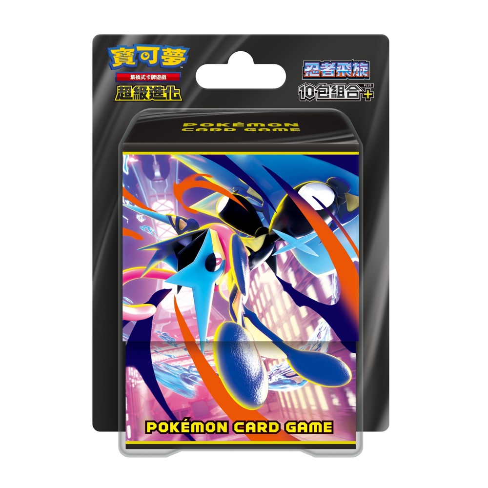 寶可夢卡牌 超級進化 忍者飛旋 10包組合+