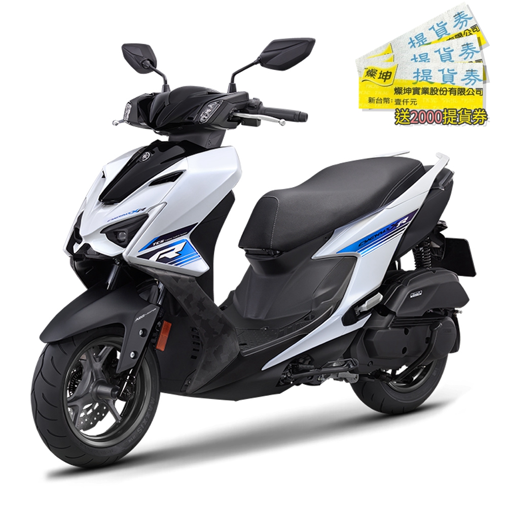 YAMAHA山葉 新勁戰155 XR ABS 碟煞-七代
