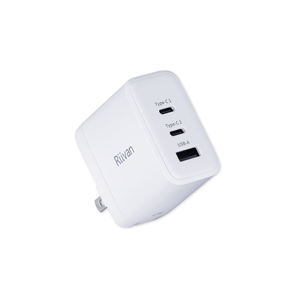 Riivan 67W GaN氮化鎵電源供應器2C1A-白色