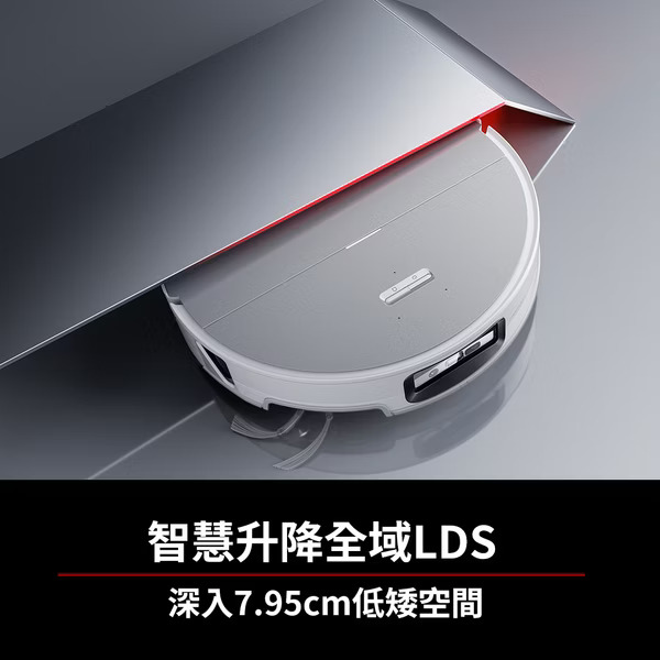 Roborock 石頭 Saros 20 Sonic 掃拖機器人 - 細節圖 1
