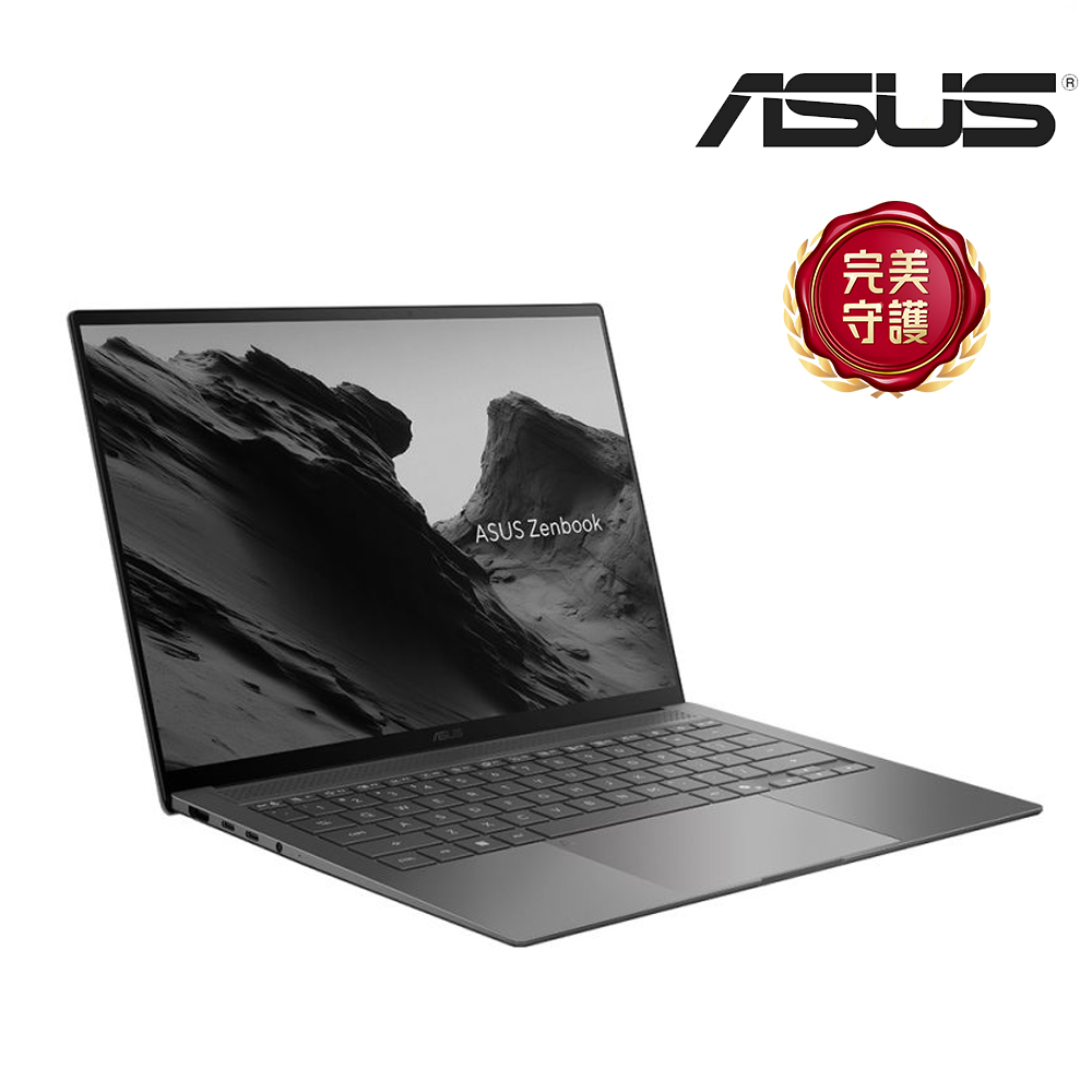 ASUS Zenbook S 14 AI筆電 灰(硬碟升級) (Ultra 9-386H/32G/4TB SSD/W11)