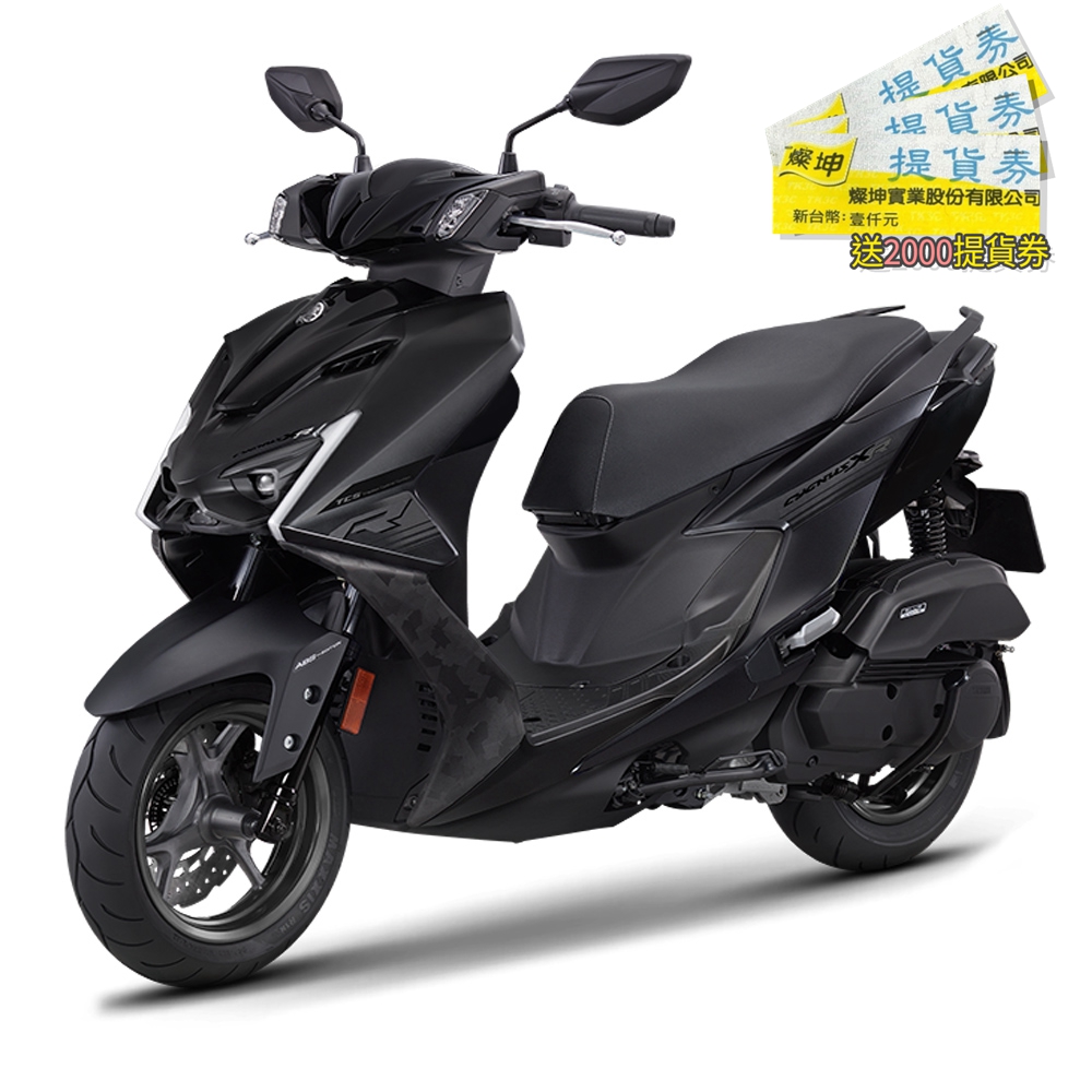 YAMAHA山葉 新勁戰155 XR-DX ABS 碟煞-七代 - 主要圖片