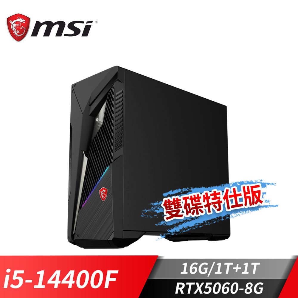 MSI Infinite S3 電競桌機-雙碟特仕版 (i5-14400F/16G/1T+1T/RTX5060-8G/Win11)