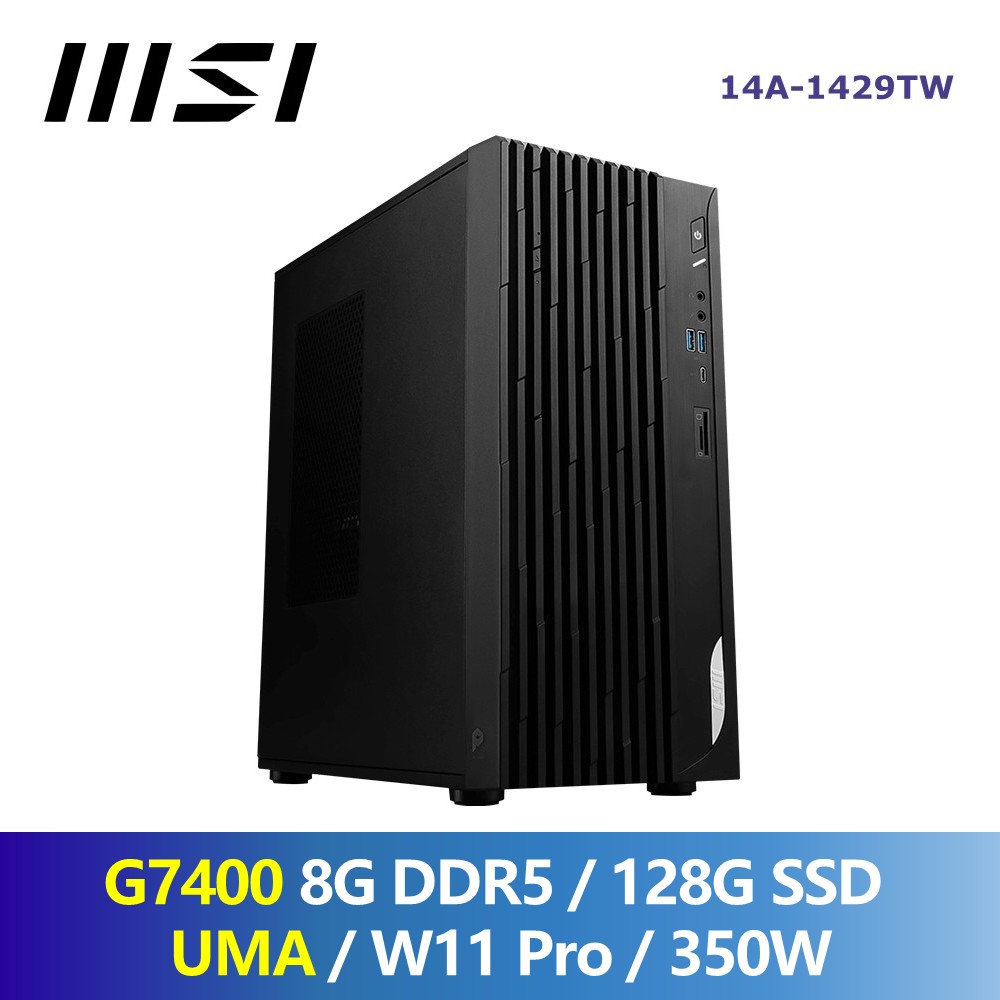 微星 MSI PRO DP180 桌機/桌上型電腦 (G7400/8G DDR5/128G SSD/UMA/W11 Pro/350W)