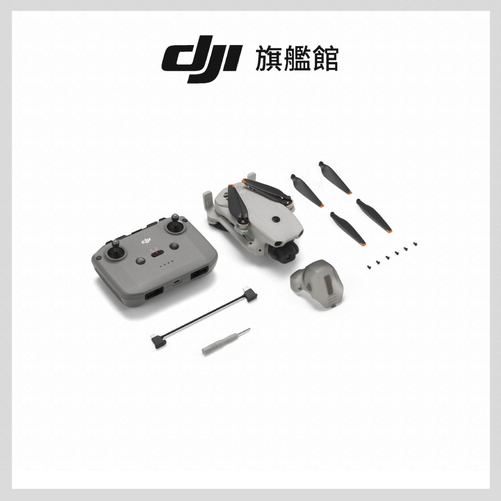 DJI LITO 1 空拍機 - 細節圖 1