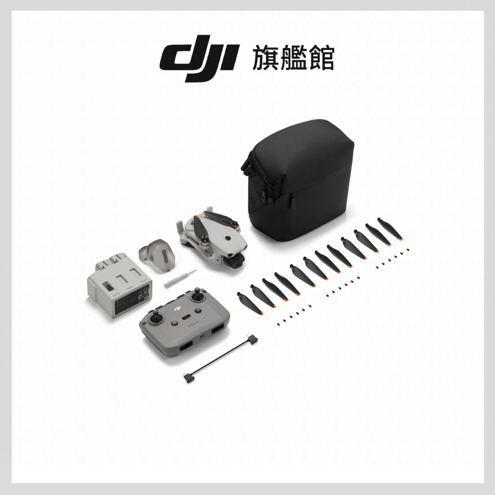 DJI LITO 1 空拍機 暢飛套裝(RC-N3) - 細節圖 1
