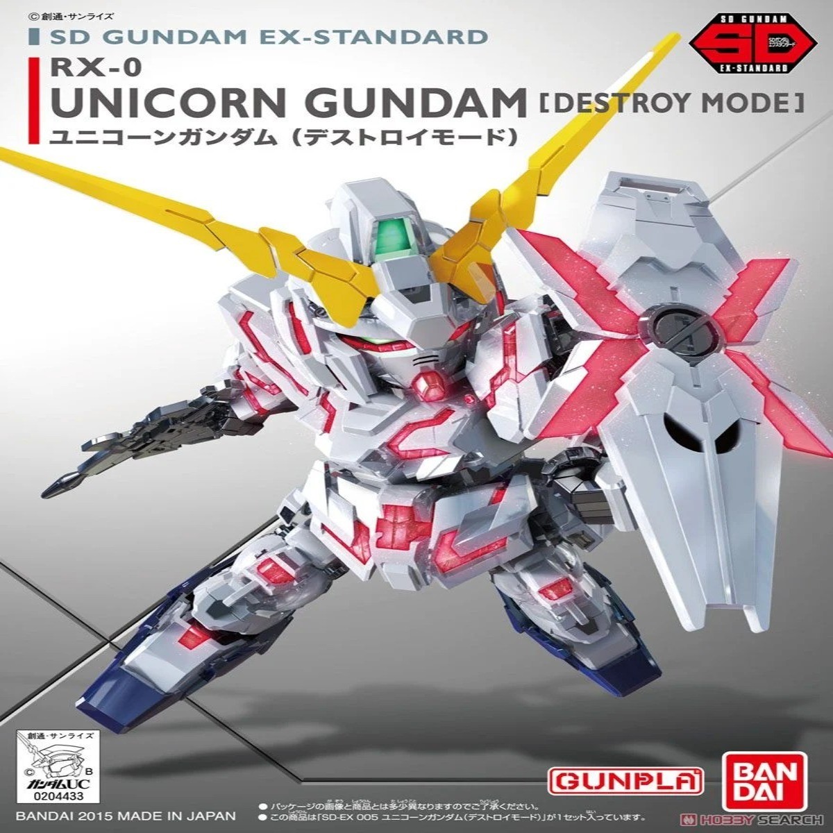 BANDAI SD EX-STANDARD 005 獨角獸鋼彈破壞