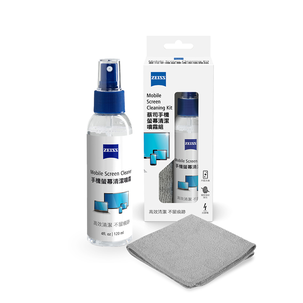 Zeiss蔡司 手機螢幕清潔噴霧組120ml