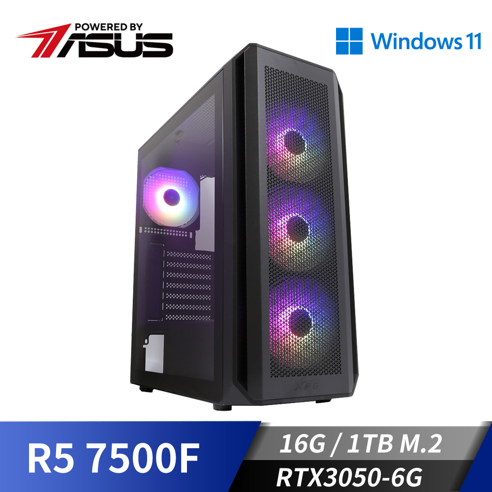 華碩平台[通天騎兵]R5獨顯Win11電腦 (R5 7500F MPK/16G/RTX 3050/1TB_M2)