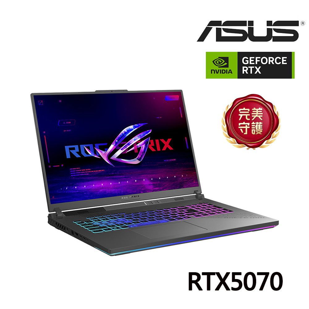 ASUS ROG Strix G18 電競筆電 黑 (R9 8940HX/16G/1TB SSD/GeForce RTX5070) - 主要圖片