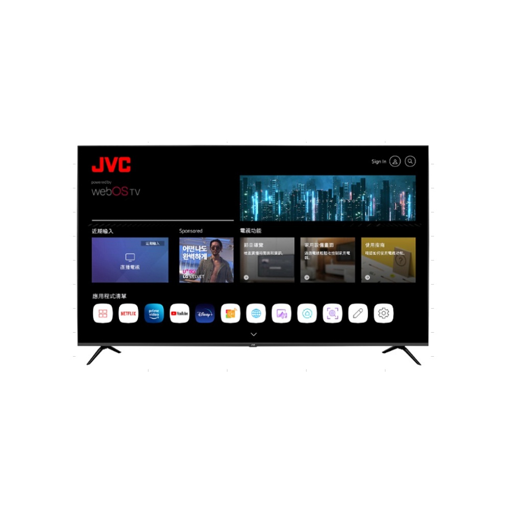 JVC 65型4K LED WebOS TV 顯示器