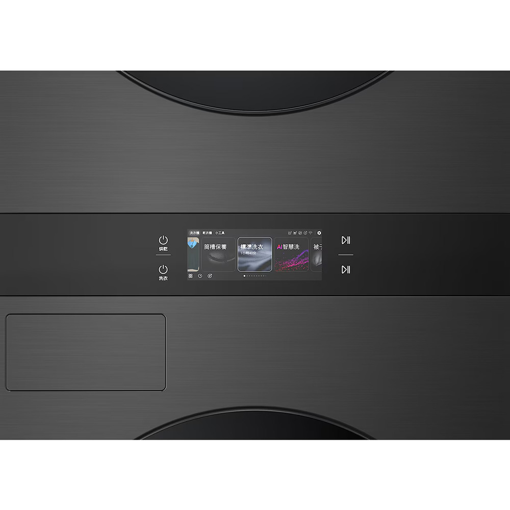 LG 18+18公斤AI智控洗乾衣機(黑色) - 細節圖 3