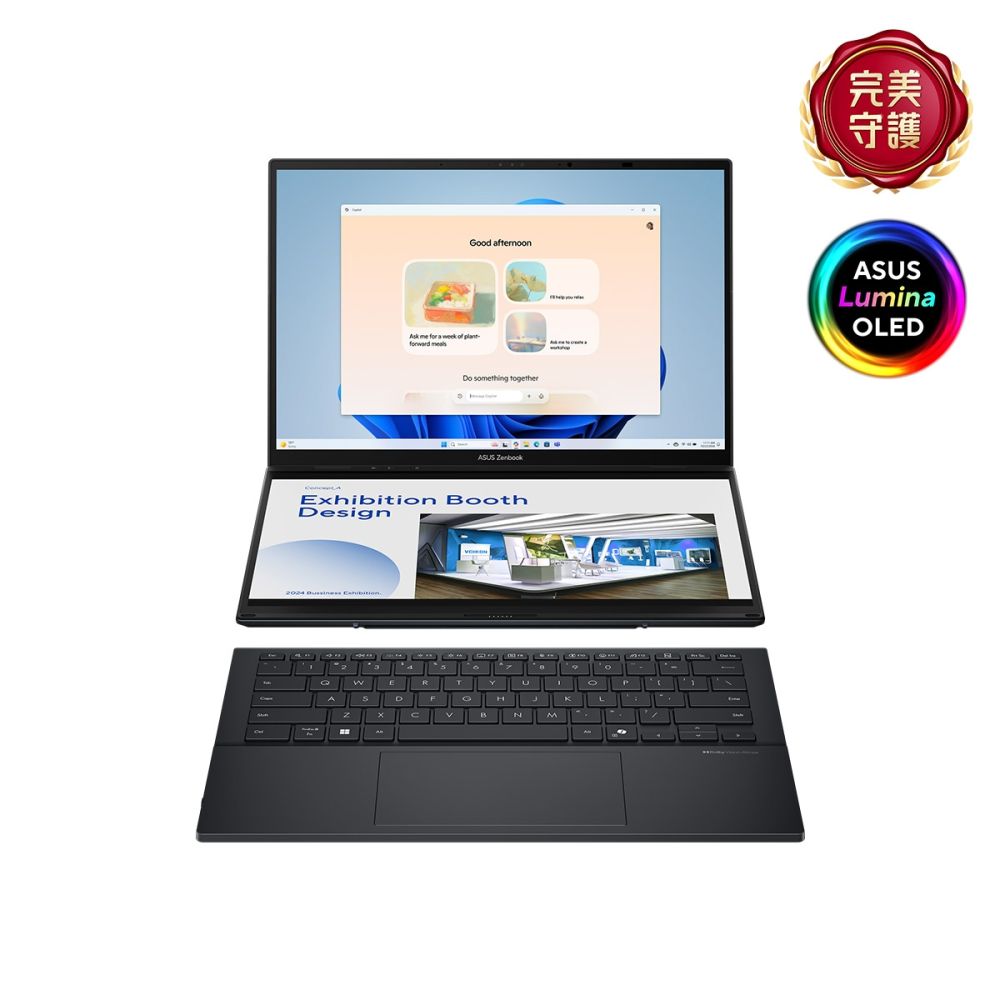 華碩 ASUS Zenbook DUO OLED AI觸控雙螢幕筆電 14" (Intecl Core Ultra9-285H/16G/512G/Arc/W11) - 細節圖 1