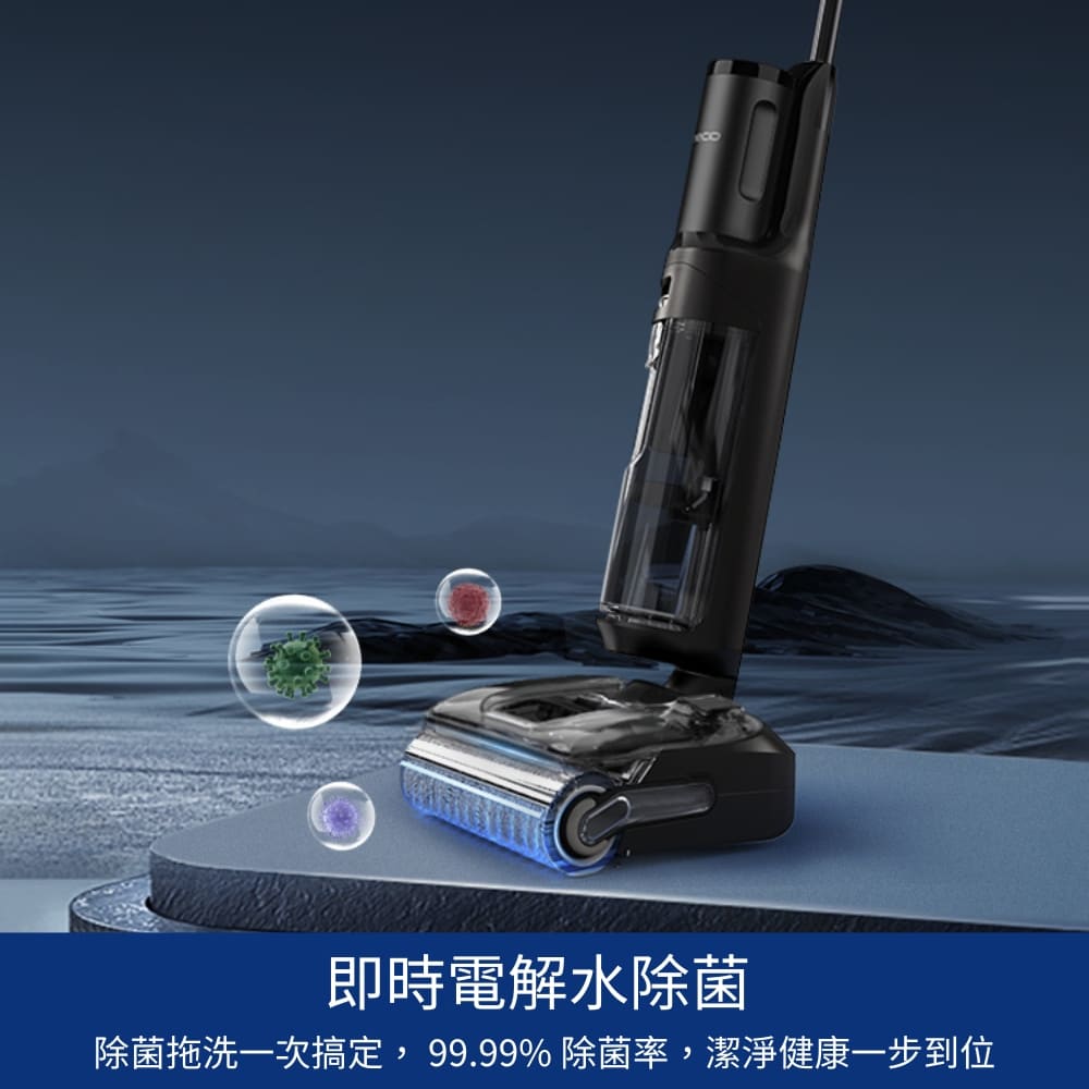 添可 Tineco 無線多工平躺速乾洗地吸塵器 - 細節圖 1