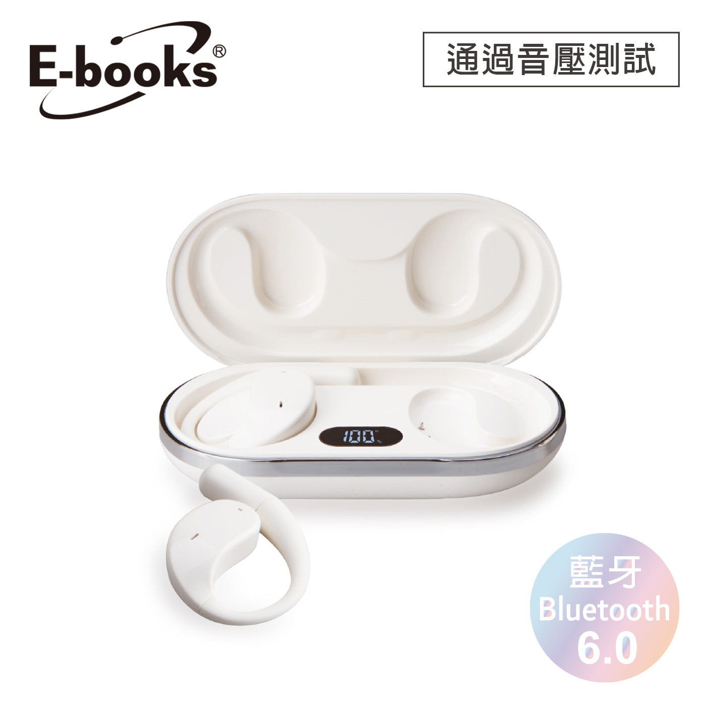 E-books SS71開放式氣傳導數顯藍牙6.0耳機