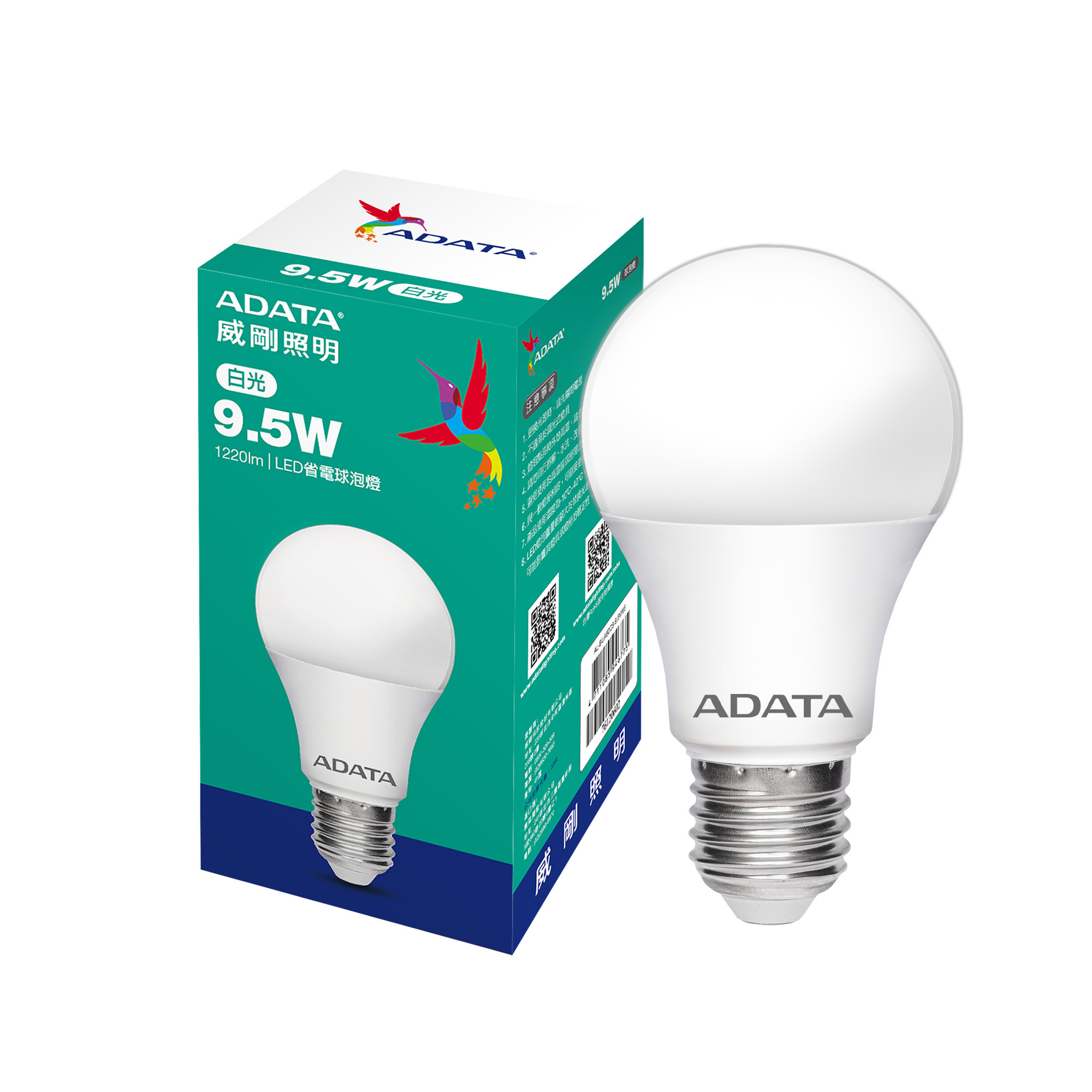 ADATA威剛9.5W省電球泡燈-白光