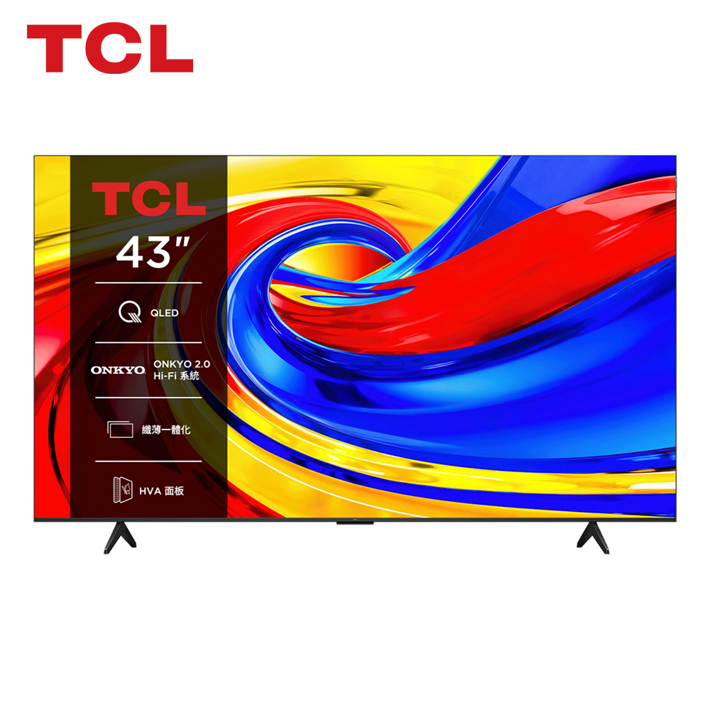 TCL 43型 高階QLED連網液晶顯示器